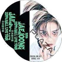 Amazon | ジェジュン DVD 2026 JAEJOONG ZEPP & HALL LIVE TOUR